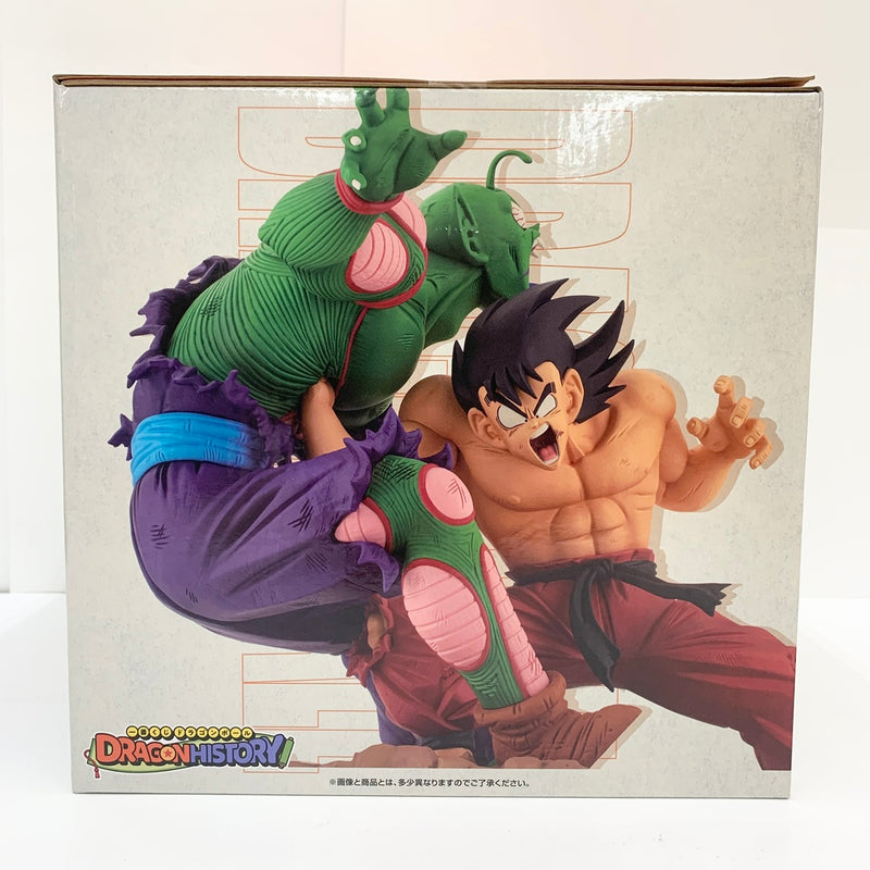 【中古】【未開封】Revible Moment-孫悟空＆マジュニア- 「一番くじ ドラゴンボール DRAGON HISTORY」 A賞＜フィギュア＞（代引き不可）6585