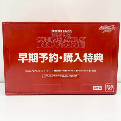 【中古】【未組立】1/60 PG MBF-P02 ガンダムアストレイ レッドフレーム 予約特典セット 「機動戦士ガンダムSEED AS...