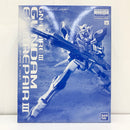 【中古】【未組立】1/100 MG GN-001REIII ガンダムエクシア リペア III 「機動戦士ガンダム00(ダブルオー)」 プレミアムバンダイ限定 [5061805]＜プラモデル＞（代引き不可）6585