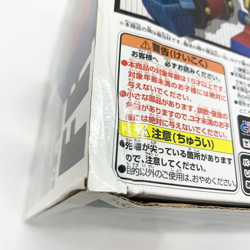 【中古】【未開封】フランキー将軍(胴体・刀) 「ワンピース」 GIGAワールドコレクタブルフィギュア -フランキー将軍- 3/3＜フィギュア＞（代引き不可）6585