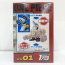 【中古】【未開封】フランキー将軍(頭・両足・台座) 「ワンピース」 GIGAワールドコレクタブルフィギュア -フランキー将軍- 1/3＜フィギュア＞（代引き不可）6585