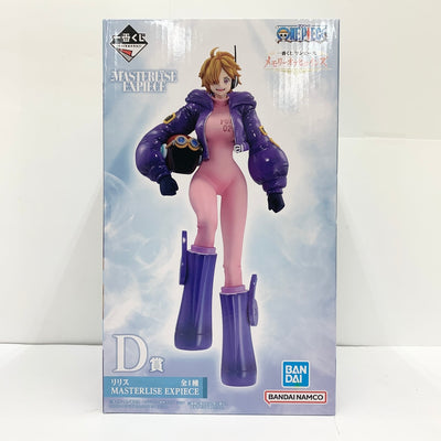 【中古】【未開封】リリス 「一番くじ ワンピース メモリーオブヒロインズ」 MASTERLISE EXPIECE D賞＜フィギュア＞（...