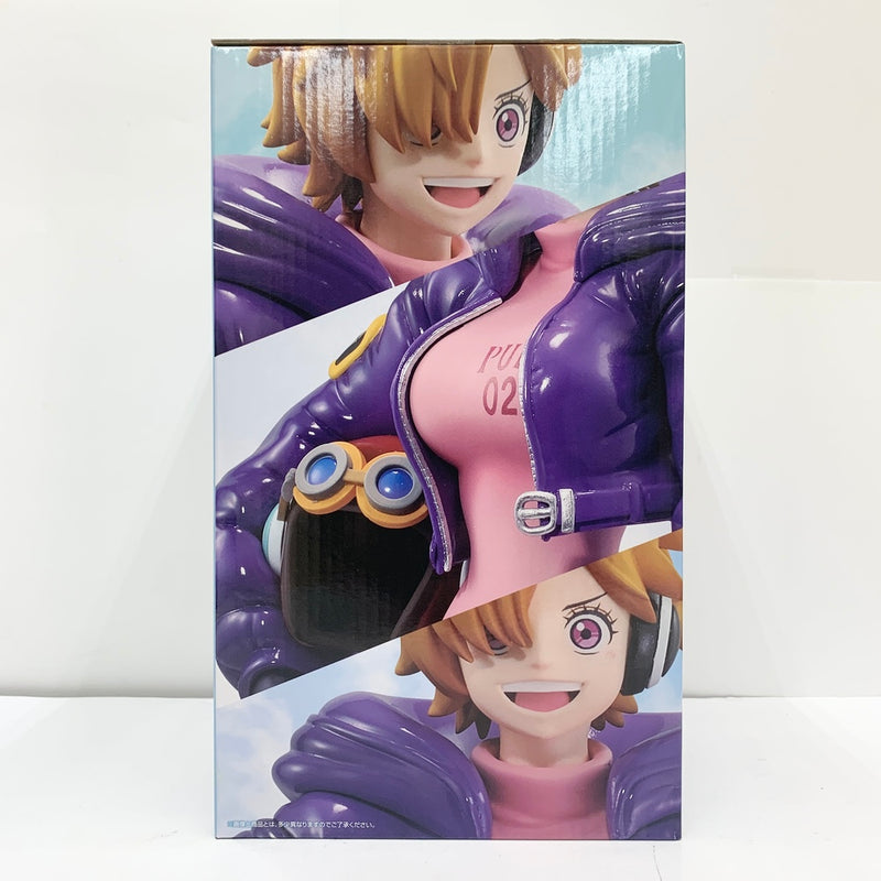 【中古】【未開封】リリス 「一番くじ ワンピース メモリーオブヒロインズ」 MASTERLISE EXPIECE D賞＜フィギュア＞（代引き不可）6585