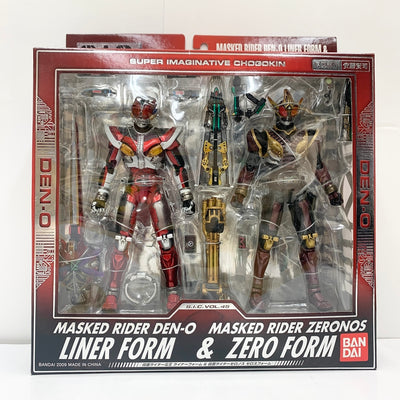 【中古】【未開封】S.I.C. VOL.45 仮面ライダー電王 ライナーフォーム＆仮面ライダーゼロノス ゼロフォーム 「仮面ライダー電...