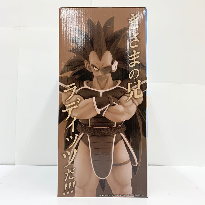 【中古】【未開封品】ラディッツ 「一番くじ ドラゴンボール VSオムニバスアメイジング」 MASTERLISE B賞＜フィギュア＞（代引き不可）6585