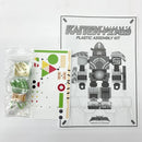 【中古】【未開封品】KAITEN FX Mk.0 「ブルーアーカイブ -Blue Archive-」＜プラモデル＞（代引き不可）6585