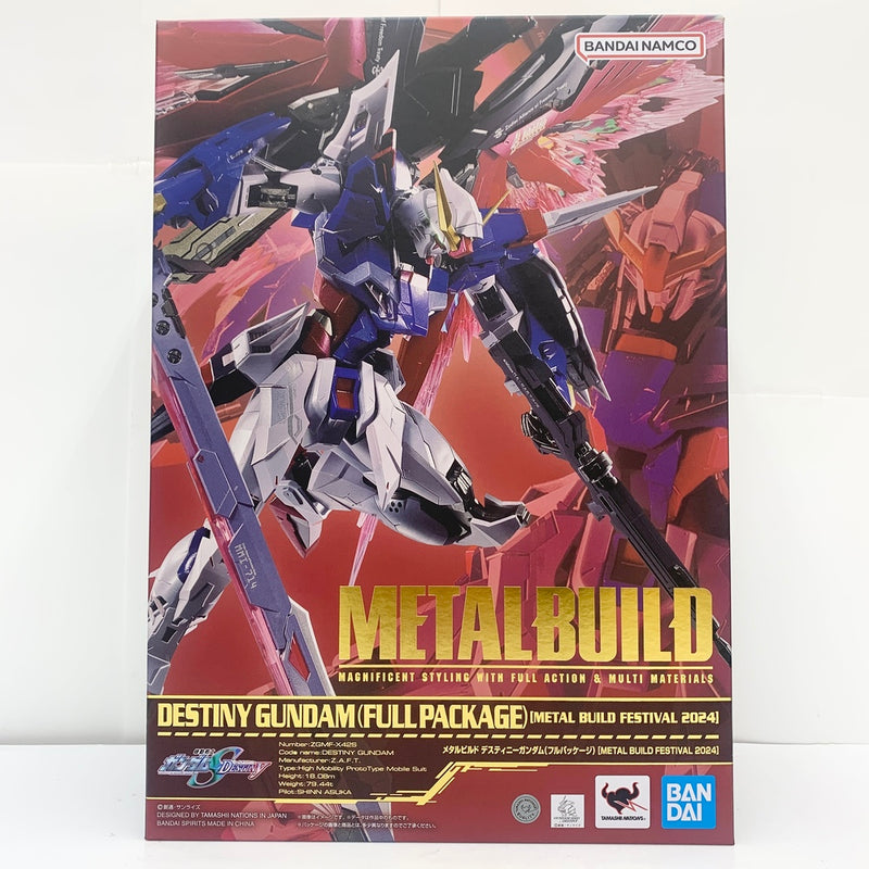 【中古】【未開封】METAL BUILD デスティニーガンダム(フルパッケージ) [METAL BUILD FESTIVAL 2024] 「機動戦士ガンダムSEED DESTINY」 TAMASHII NATIONS STORE ONLINE限定＜フィギュア＞（代引き不可）6585