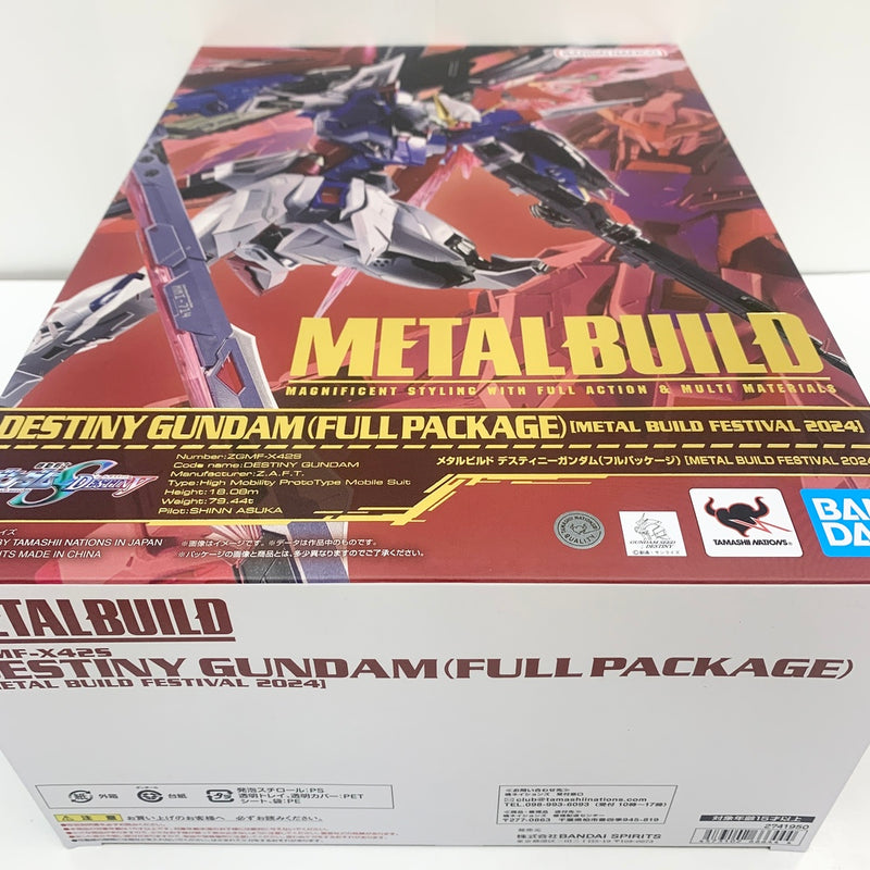 【中古】【未開封】METAL BUILD デスティニーガンダム(フルパッケージ) [METAL BUILD FESTIVAL 2024] 「機動戦士ガンダムSEED DESTINY」 TAMASHII NATIONS STORE ONLINE限定＜フィギュア＞（代引き不可）6585