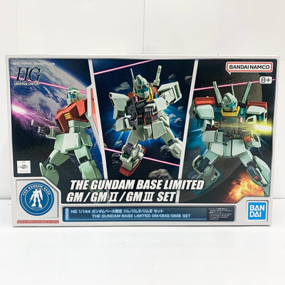 【中古】【未組立】1/144 HG ジム/ジムII/ジムIII セット 「機動戦士ガンダム」 ガンダムベース限定 [5065390]＜...