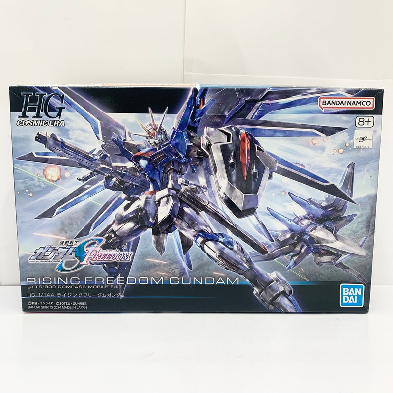 【中古】【未組立】1/144 HG ライジングフリーダムガンダム 「機動戦士ガンダムSEED FREEDOM」 [5066284]＜プラモデル＞（代引き不可）6585