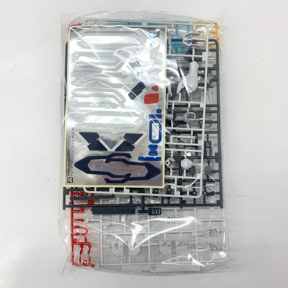 中古】【未組立】1/144 HG ライジングフリーダムガンダム 「機動