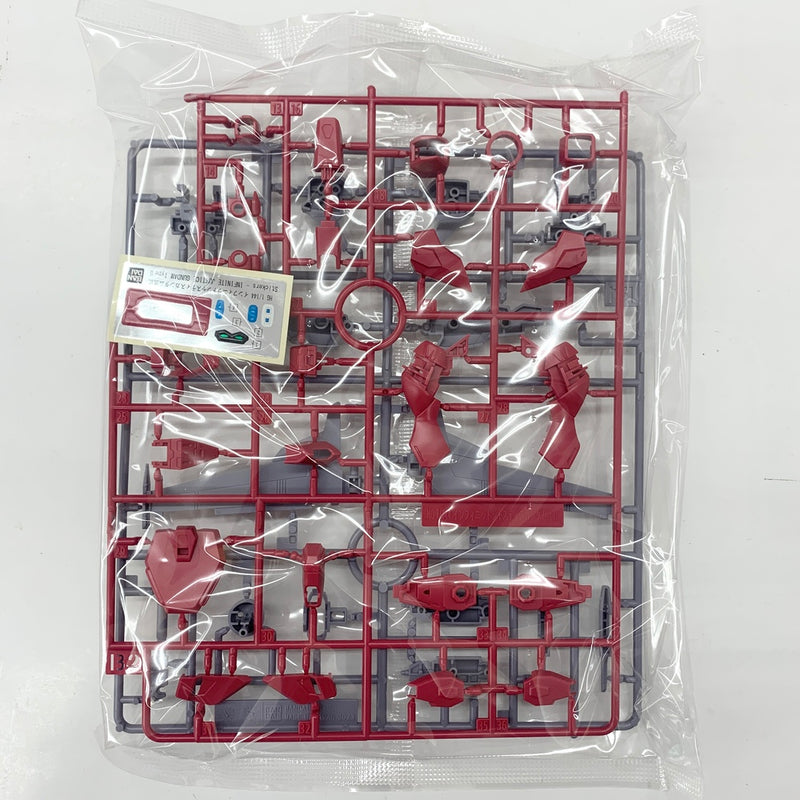 【中古】【未組立】1/144 HG インフィニットジャスティスガンダム弐式 「機動戦士ガンダムSEED FREEDOM」 [5066692]＜プラモデル＞（代引き不可）6585