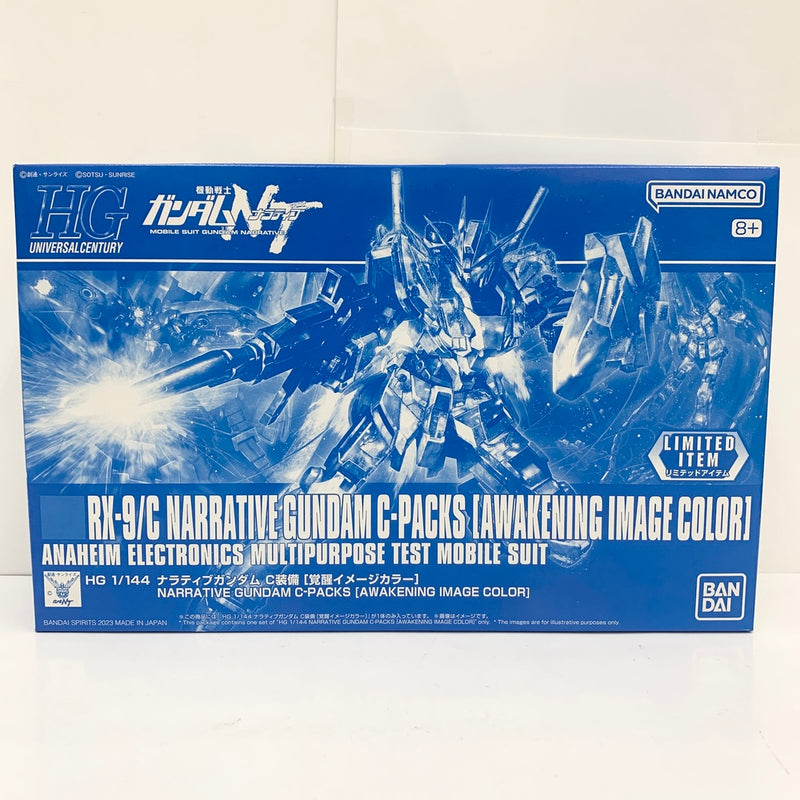 【中古】【未組立】1/144 HGUC RX-9/C ナラティブガンダム C装備[覚醒イメージカラー] 「機動戦士ガンダムNT」 [5065405]＜プラモデル＞（代引き不可）6585