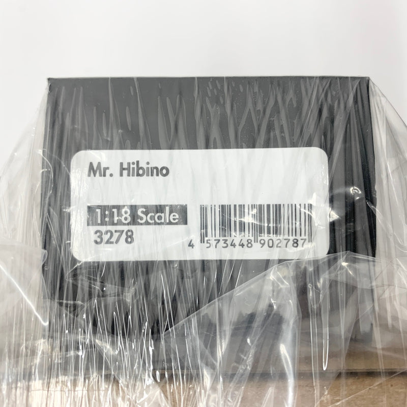 【中古】【未開封】1/18 LB- スーパーシルエット S15 シルビア(ホワイト×イエロー) With Mr.Hibino WEB限定モデル [IG2920]＜おもちゃ＞（代引き不可）6585