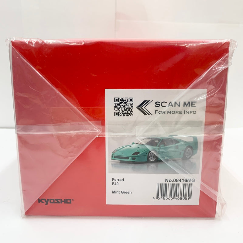 【中古】【未開封】1/18 フェラーリ F40(ミントグリーン) [KS08416MG]＜おもちゃ＞（代引き不可）6585