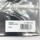 【中古】【未開封品】1/18 シェルビー コブラ 427 S/C(ブラック) [KS08047BK]＜コレクターズアイテム＞（代引き不可）6585