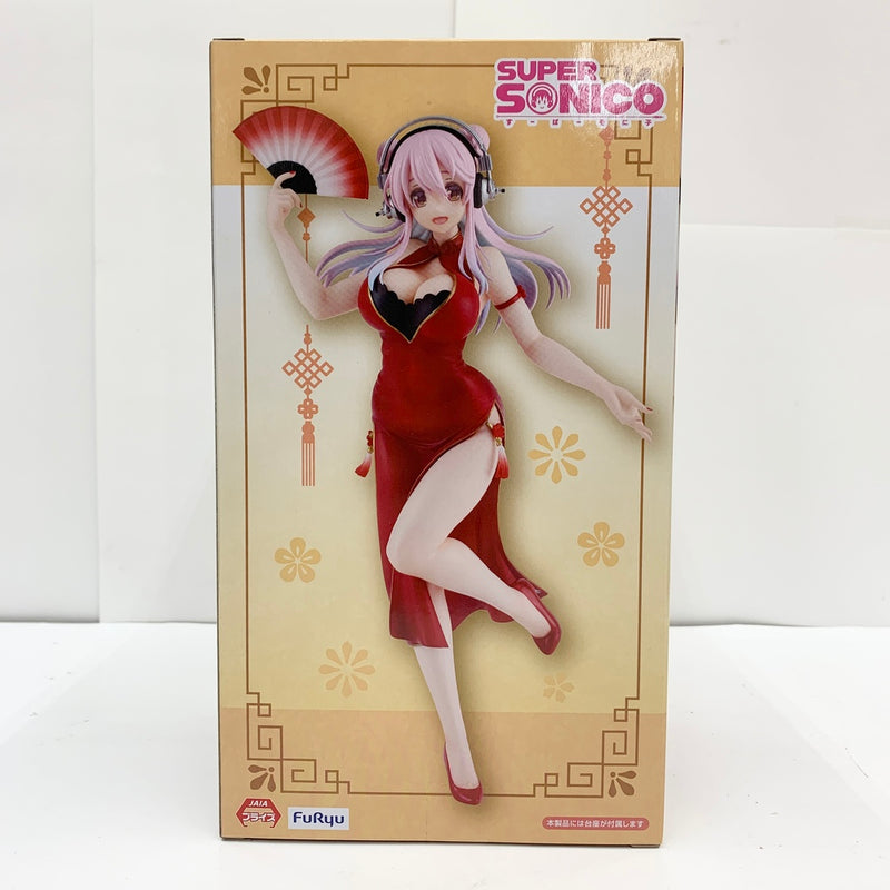 【中古】【未開封】「すーぱーそに子」 Trio-Try-iT Figure-チャイナドレスver.-＜フィギュア＞（代引き不可）6585