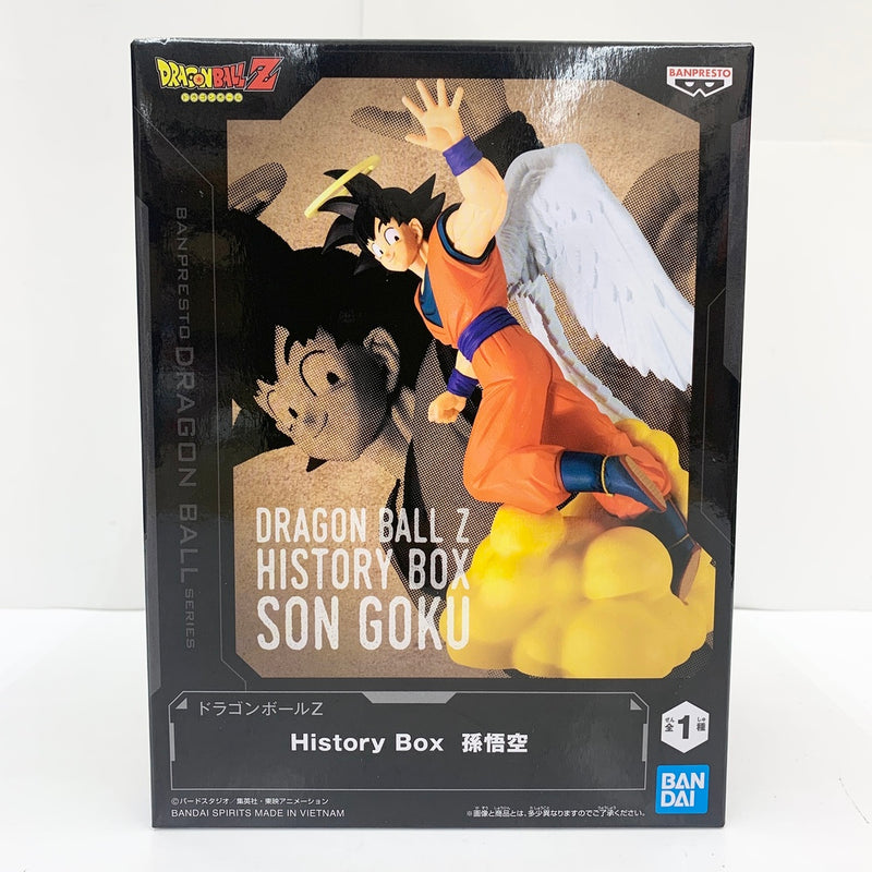 【中古】【未開封】孫悟空 「ドラゴンボールZ」 History Box＜フィギュア＞（代引き不可）6585