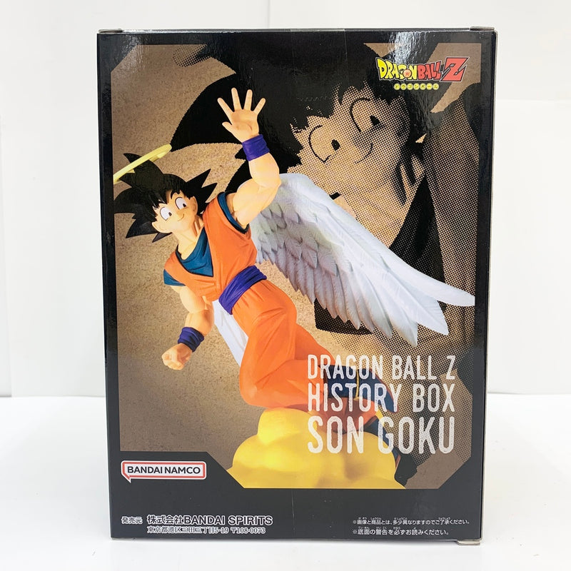 【中古】【未開封】孫悟空 「ドラゴンボールZ」 History Box＜フィギュア＞（代引き不可）6585