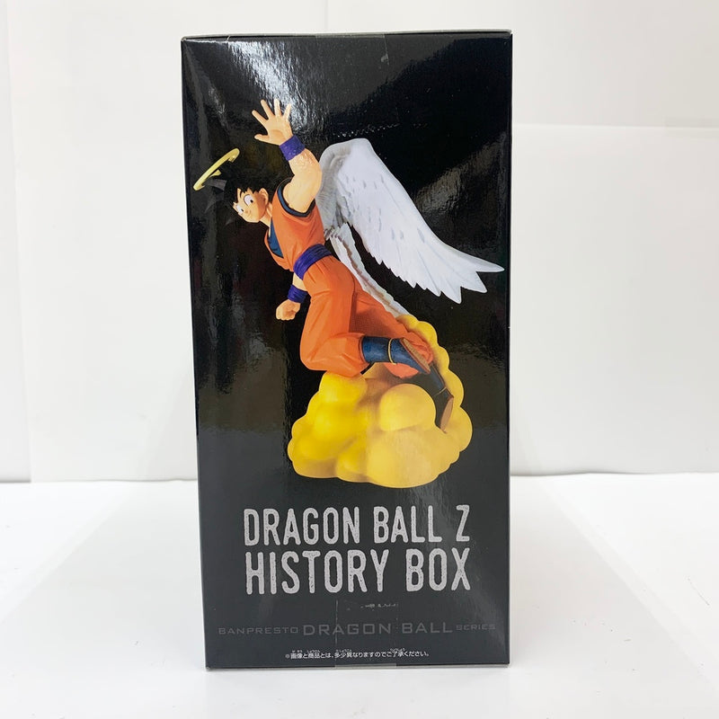 【中古】【未開封】孫悟空 「ドラゴンボールZ」 History Box＜フィギュア＞（代引き不可）6585