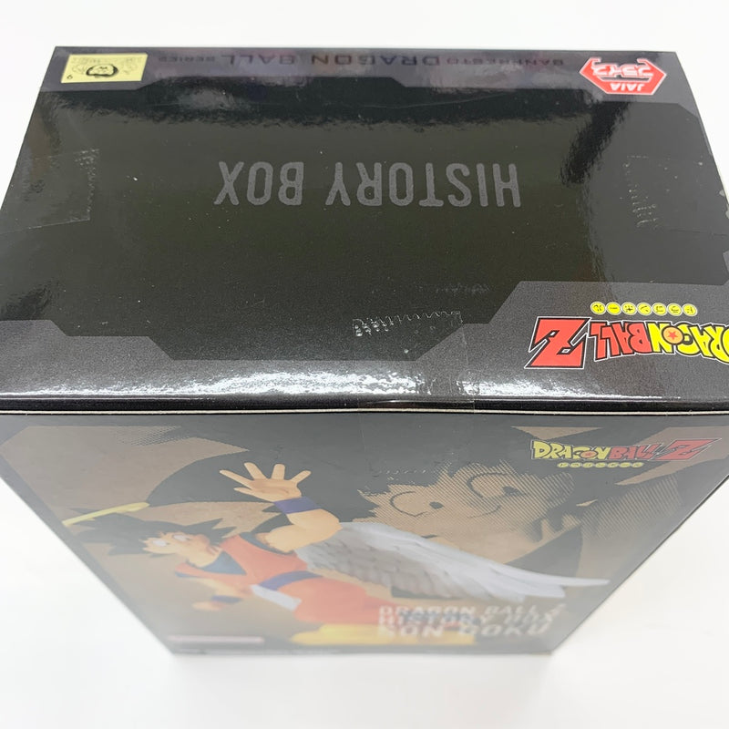 【中古】【未開封】孫悟空 「ドラゴンボールZ」 History Box＜フィギュア＞（代引き不可）6585