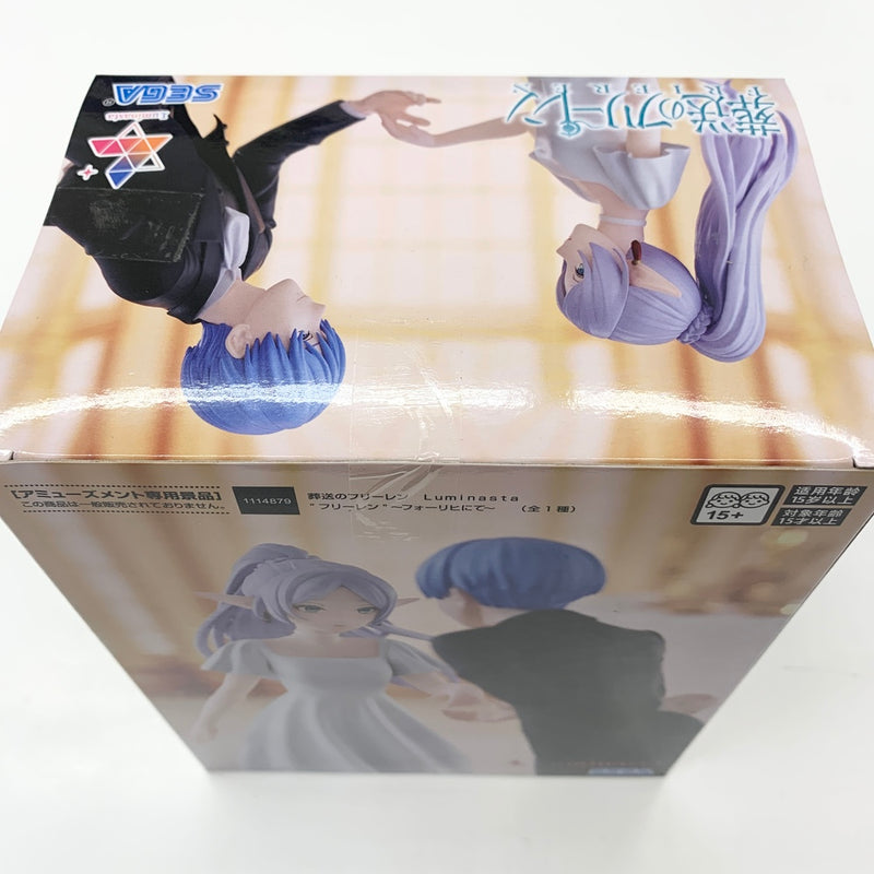 【中古】【未開封】フリーレン 「葬送のフリーレン」 Luminasta“フリーレン”〜フォーリヒにて〜＜フィギュア＞（代引き不可）6585