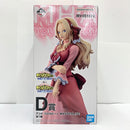 【中古】【未開封】アンナ・シェルビーノ 「一番くじ 僕のヒーローアカデミア YOU’RE NEXTー」 MASTERLISE D賞＜フィギュア＞（代引き不可）6585