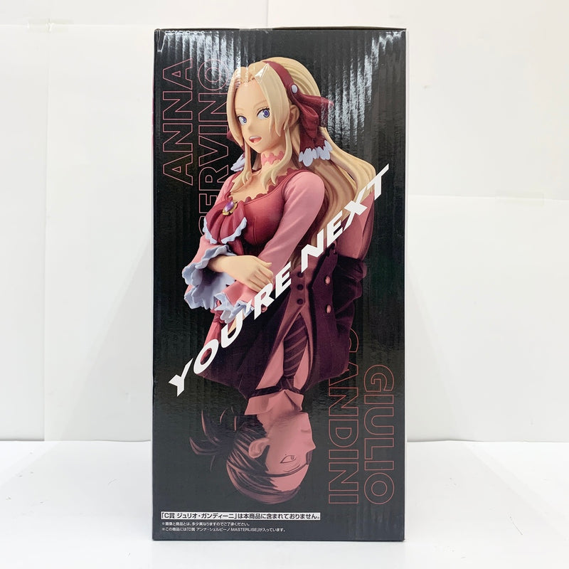 【中古】【未開封】アンナ・シェルビーノ 「一番くじ 僕のヒーローアカデミア YOU’RE NEXTー」 MASTERLISE D賞＜フィギュア＞（代引き不可）6585