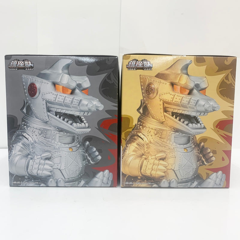 【中古】【未開封】【全2種セット】「ゴジラ対メカゴジラ」 東宝怪獣シリーズ 鎮座獣 メカゴジラ(1974)＜フィギュア＞（代引き不可）6585