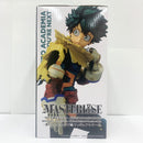【中古】【未開封】緑谷出久「一番くじ 僕のヒーローアカデミア YOU’RE NEXTー」MASTERLISE A賞＜フィギュア＞（代引き不可）6585