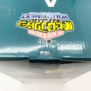 【中古】【未開封】緑谷出久「一番くじ 僕のヒーローアカデミア YOU’RE NEXTー」MASTERLISE A賞＜フィギュア＞（代引き不可）6585