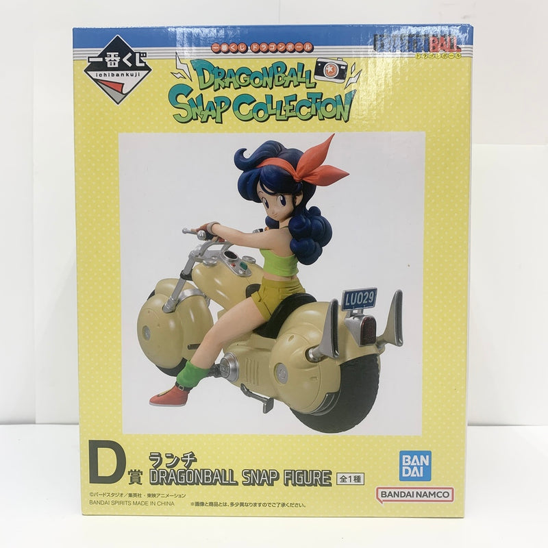 【中古】【未開封】ランチ「一番くじ ドラゴンボール DRAGONBALL SNAP COLLECTION」 D賞 DRAGONBALL SNAP FIGURE＜フィギュア＞（代引き不可）6585