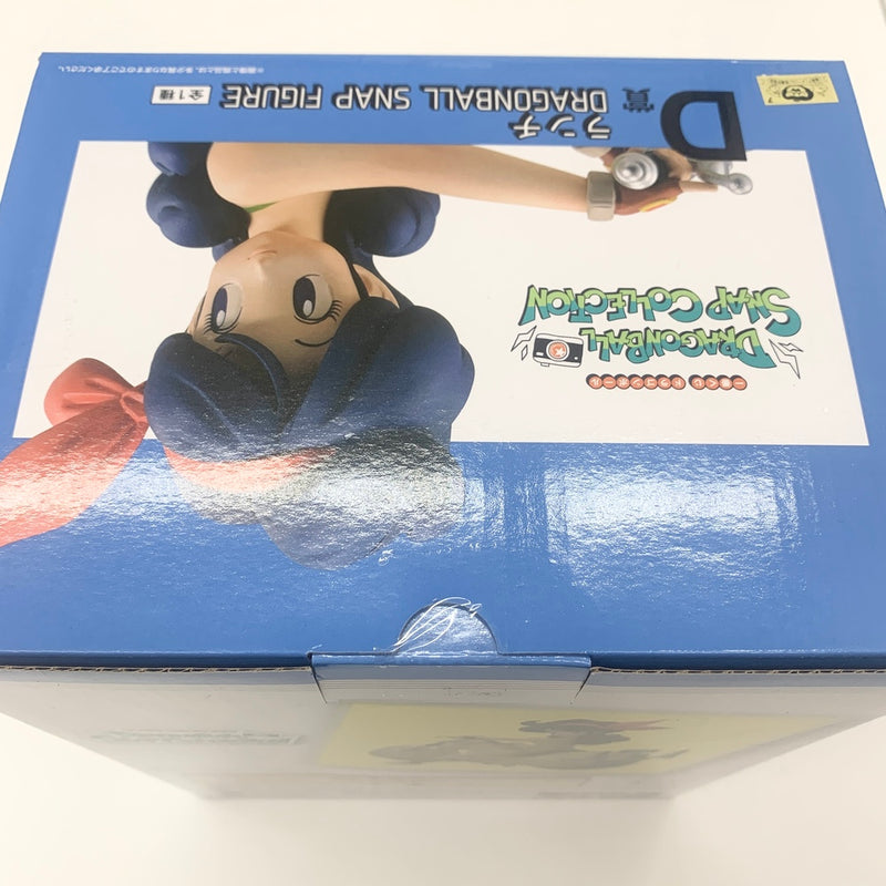 【中古】【未開封】ランチ「一番くじ ドラゴンボール DRAGONBALL SNAP COLLECTION」 D賞 DRAGONBALL SNAP FIGURE＜フィギュア＞（代引き不可）6585