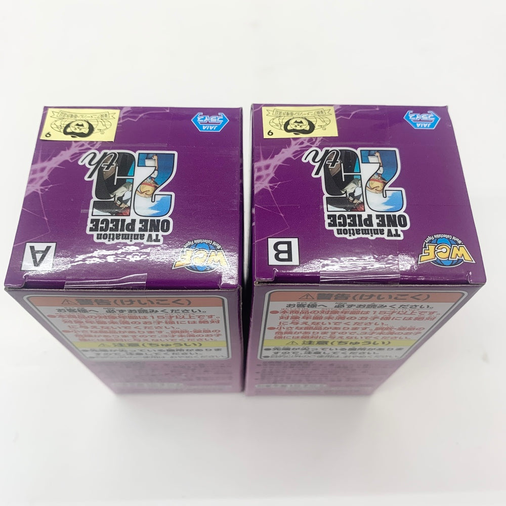ONE PIECE★ワンピース　メガワールドコレクタブルフィギュアーカイドウー★ ワンピース メガワールドコレクタブルフィギュア カイドウ