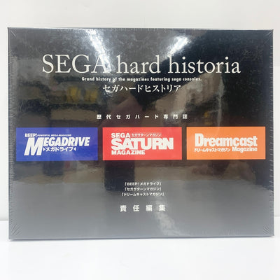 【中古】【未開封】<<コンシューマゲーム書籍>> 付録付)SEGA hard historia セガハードヒストリア＜コレクターズアイ...