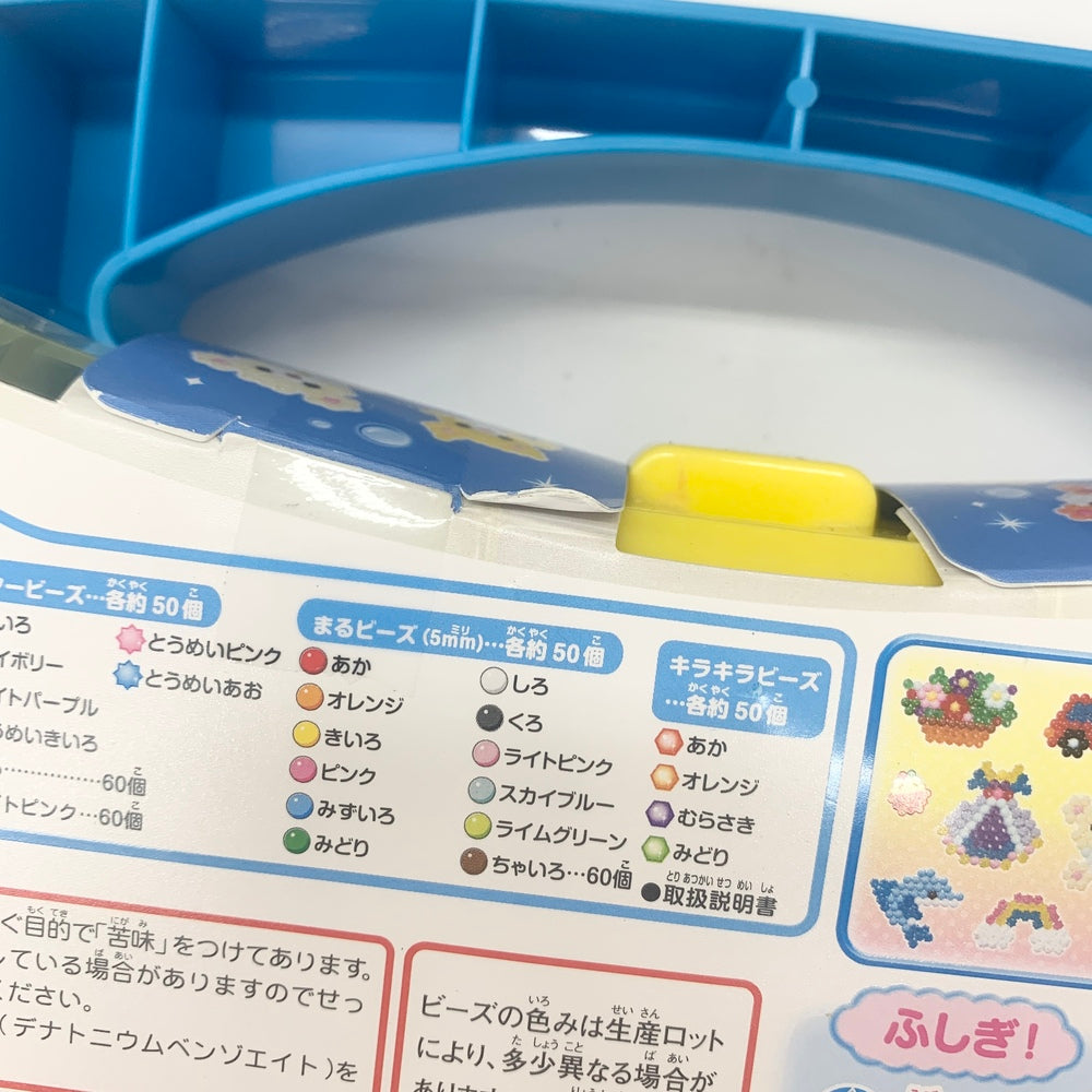 ☆あくあ☆様ご専用です♡