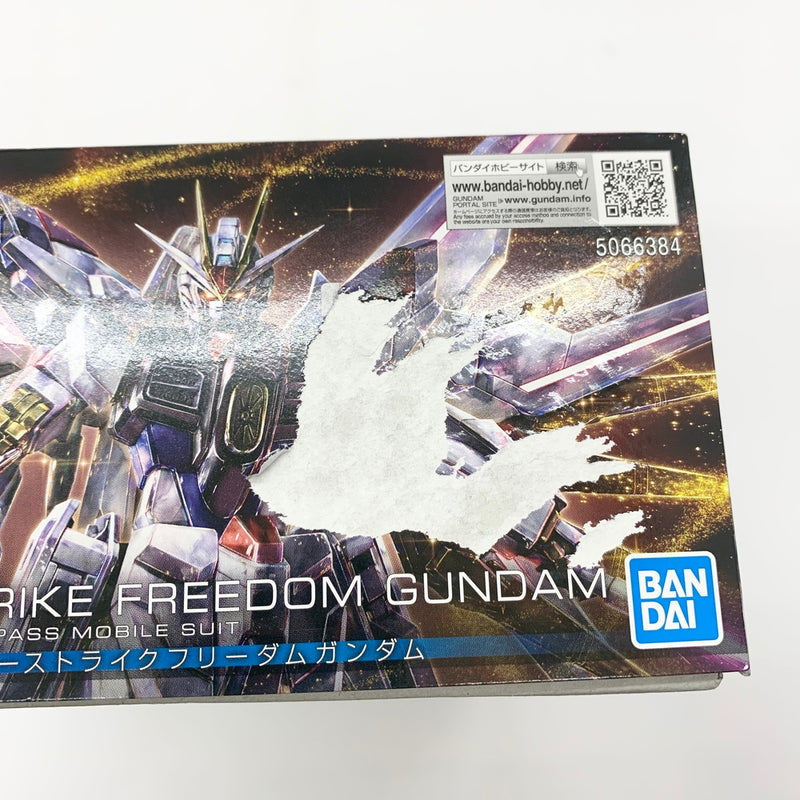 【中古】【未組立】1/144 HG マイティーストライクフリーダムガンダム 「機動戦士ガンダムSEED FREEDOM」 [5066384]＜プラモデル＞（代引き不可）6585