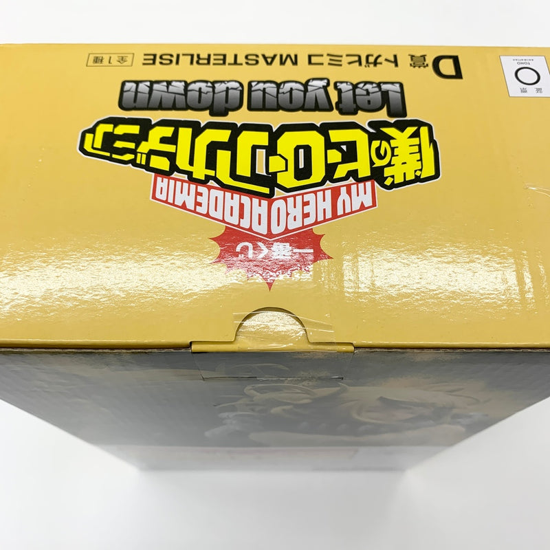 【中古】【未開封】トガヒミコ 「一番くじ 僕のヒーローアカデミア Let you down」 MASTERLISE D賞＜フィギュア＞（代引き不可）6585