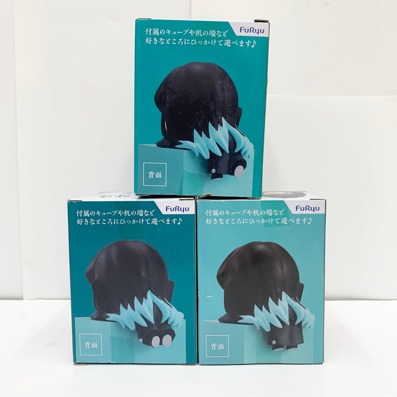 【中古】【未開封】【セット】時透無一郎(A/石を持つ無一郎・B/チラっと見ている無一郎・C/ぼんやりしている無一郎) 「鬼滅の刃」 ひっかけフィギュア-無一郎!無一郎!無一郎!-　３点＜フィギュア＞（代引き不可）6585