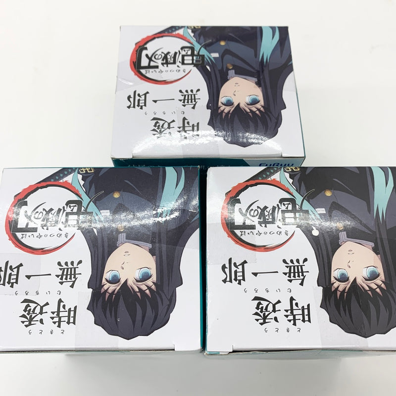 【中古】【未開封】【セット】時透無一郎(A/石を持つ無一郎・B/チラっと見ている無一郎・C/ぼんやりしている無一郎) 「鬼滅の刃」 ひっかけフィギュア-無一郎!無一郎!無一郎!-　３点＜フィギュア＞（代引き不可）6585