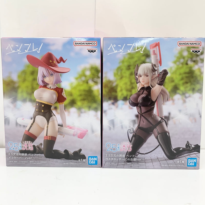 【中古】【未開封】【セット】753(イコラ〜パージver.〜) ＆羽生まゆり(ラスタロッテ〜幻の衣装ver.〜)「2.5次元の誘惑」 ペンフレ!　2点＜フィギュア＞（代引き不可）6585