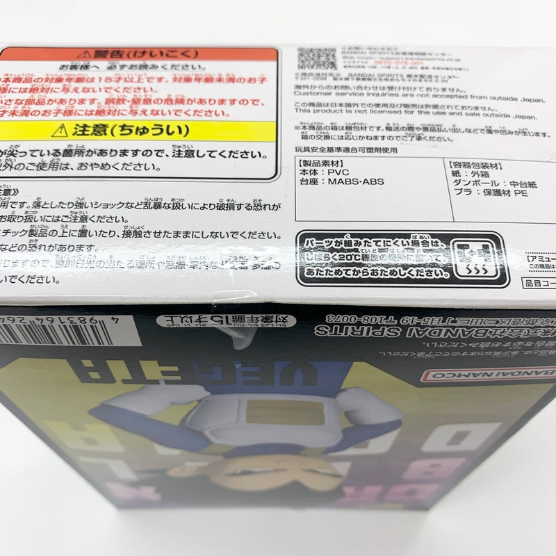 【中古】【未開封】【セット】孫悟空(ミニ)／ベジータ(ミニ) 「ドラゴンボールDAIMA」 パネル付きフィギュア　２点＜フィギュア＞（代引き不可）6585