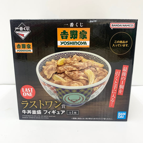 【中古】【未開封】牛丼並盛 「一番くじ 吉野家」 ラストワン賞＜フィギュア＞（代引き不可）6585