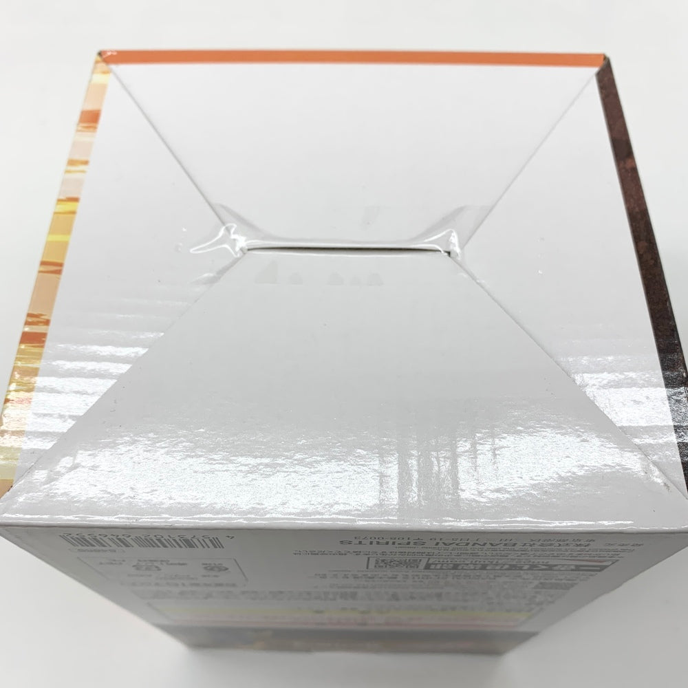 中古】【未開封】孫悟空：GT(超サイヤ人3) 「一番くじ