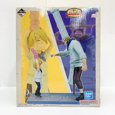 【中古】【未開封】Revible Moment -サンジ＆ゼフ- 「一番くじ ワンピース ROAD TO DAWN-冒険への軌跡-」 ...