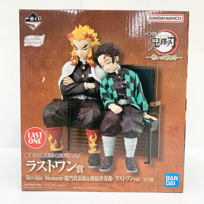 【中古】【未開封】竈門炭治郎＆煉獄杏寿郎 ラストワンVer. 「一番くじ 鬼滅の刃 〜繋いだ軌跡〜」 Revible Moment ラ...