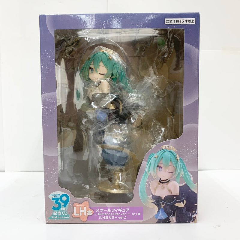 【中古】【未開封】初音ミク 「タイトーくじ 初音ミク 39(ミク)の日 記念くじ 2nd season」 LH(ラストハッピー)賞 スケールフィギュア 〜Glittering Star ver.〜＜フィギュア＞（代引き不可）6585