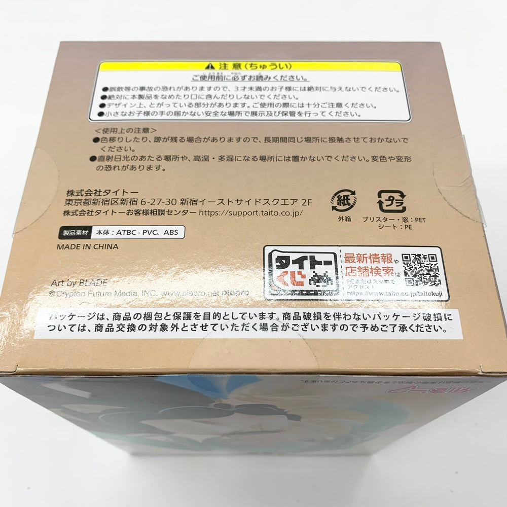 中古】【未開封】初音ミク 「タイトーくじ 初音ミク 39(ミク)の