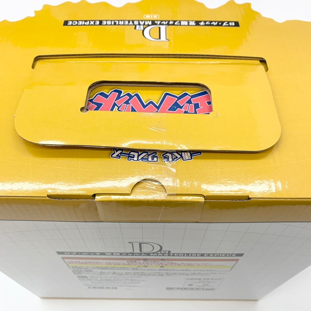 中古】【未開封】ロブ・ルッチ 覚醒フォルム 「一番くじ 中古】【未開封】ロブ・ルッチ 覚醒フォルム 「一番くじ