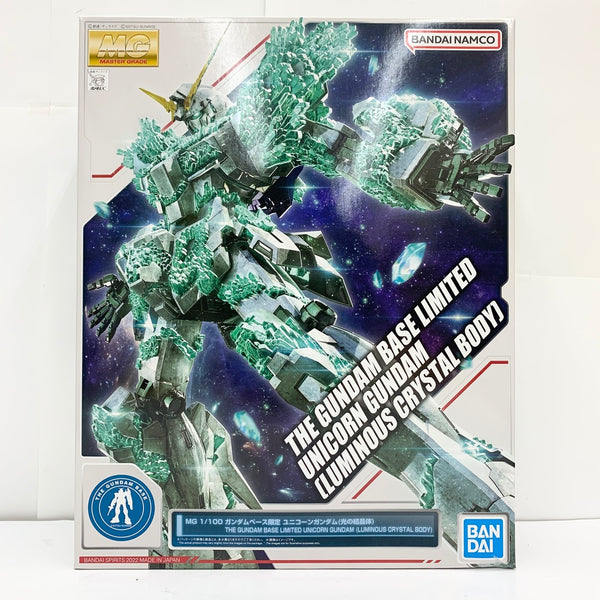 【中古】【未組立】1/100 MG RX-0 ユニコーンガンダム(光の結晶体) 「機動戦士ガンダムUC」 ガンダムベース限定 [5063430]＜プラモデル＞（代引き不可）6585